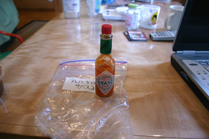f0011412_084457.jpg