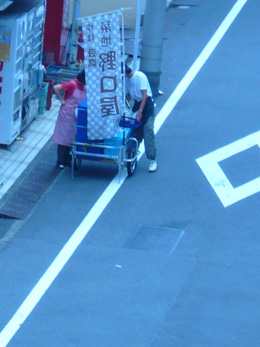 c0144016_123078.jpg