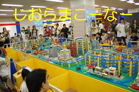 c0130324_2275334.jpg