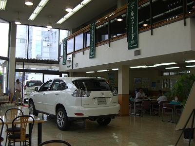 f0177125_141722.jpg