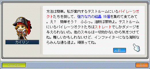 f0092233_18145075.gif