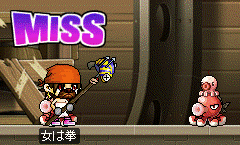 f0092233_1820239.gif