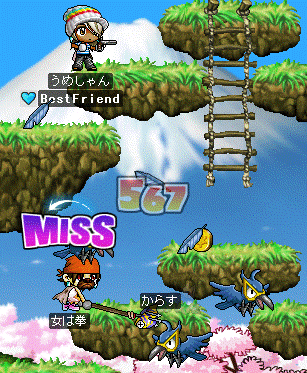 f0092233_19445937.gif