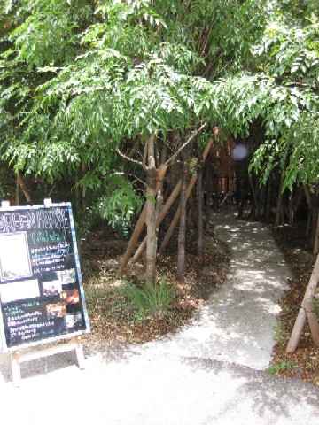a0007966_2039440.jpg