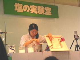 f0016868_22411223.jpg