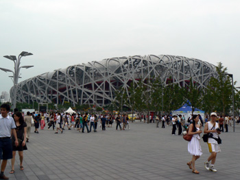 b0014587_23534127.jpg