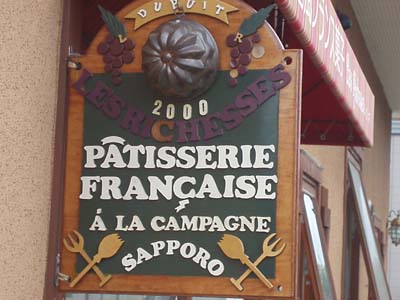 b0142688_16475098.jpg