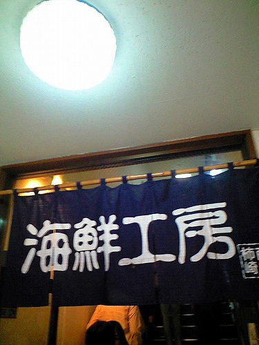 a0067991_10114354.jpg