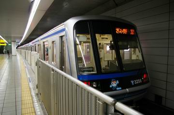 e0094492_9362.jpg