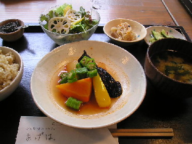f0161494_8302189.jpg