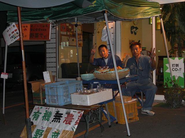 c0144703_12375469.jpg