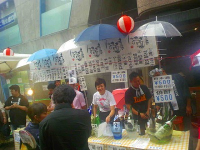 a0024005_3784.jpg