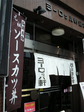 c0145209_16233024.jpg