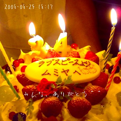 e0101411_21361516.jpg