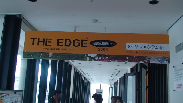 f0116314_16244592.jpg