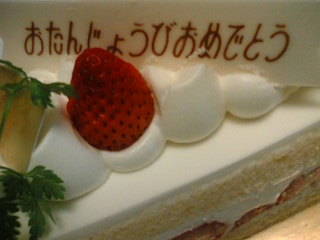 d0024220_20332838.jpg