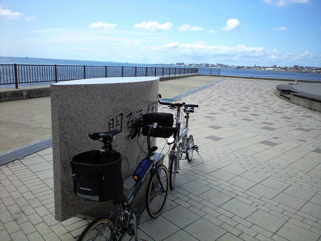 c0009224_1838523.jpg