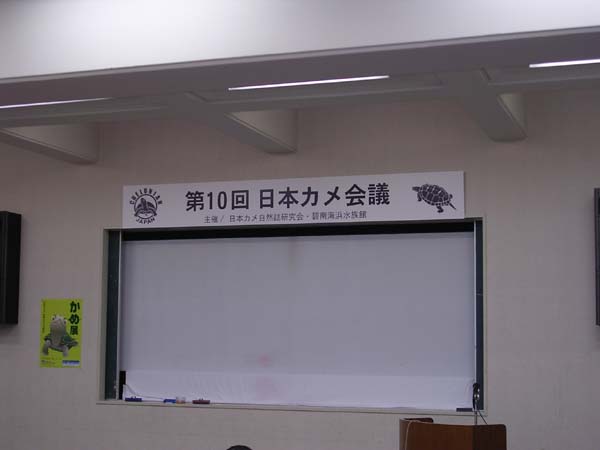 e0119439_21144569.jpg