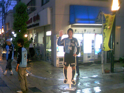 f0015145_1341472.jpg