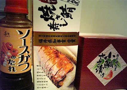 f0000655_95445.jpg