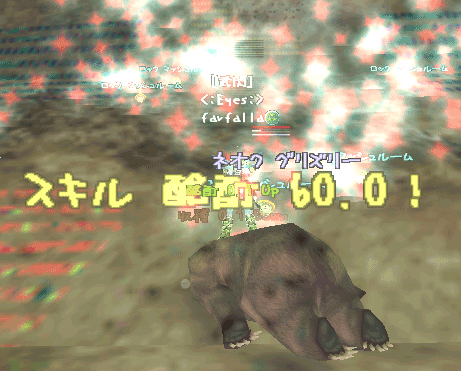 c0142956_1422966.gif
