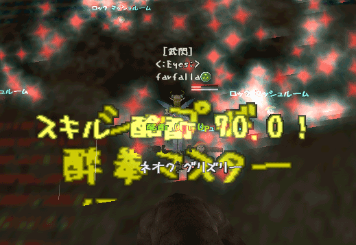 c0142956_1423877.gif