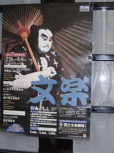 e0060374_16595786.jpg