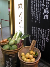 c0102375_4161467.jpg