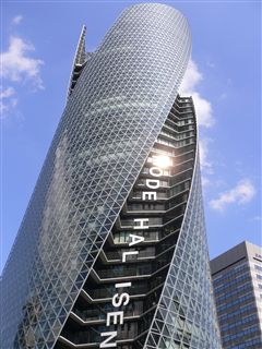 f0001378_1230377.jpg