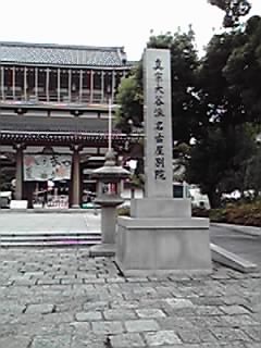 d0142182_2012175.jpg
