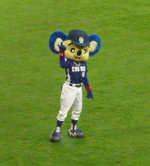 a0108783_235832.jpg