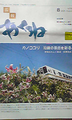 c0125283_12123346.jpg
