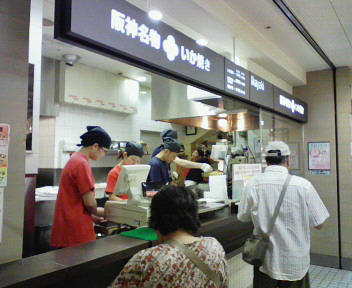b0100489_21391465.jpg