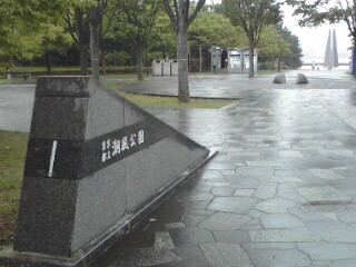 c0119891_16261420.jpg