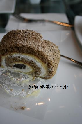 e0072091_14131287.jpg