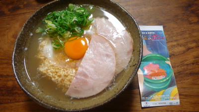 a0079292_2051219.jpg