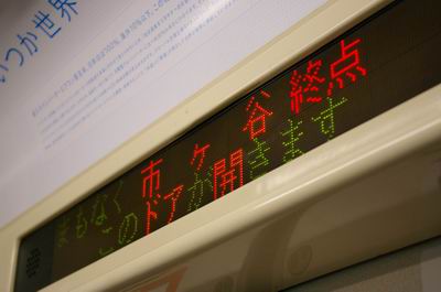 e0094492_11174345.jpg