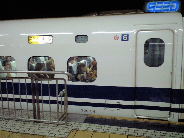 f0042295_22163574.jpg