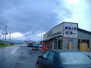 c0107997_2240566.jpg