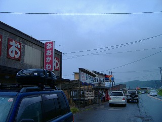 c0107997_22413723.jpg