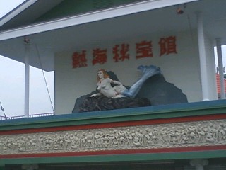 f0006510_21283079.jpg