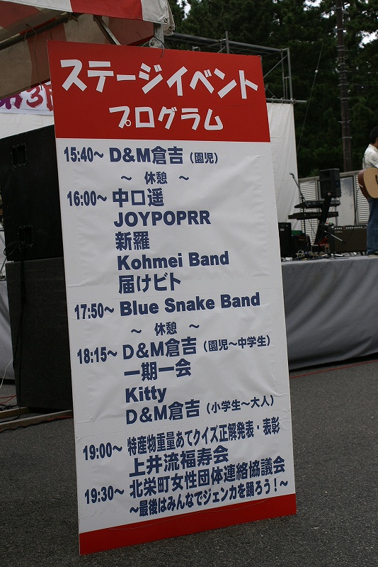 f0011412_21523851.jpg