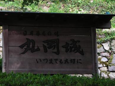 e0090719_16401487.jpg
