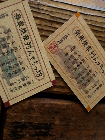 c0134522_2259616.jpg