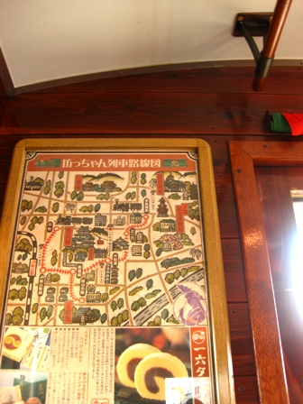 c0134522_2301717.jpg