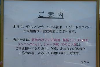b0085331_13405646.jpg