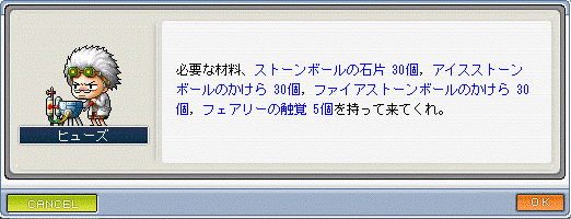 f0092233_22345674.gif