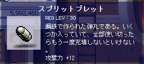 f0092233_22581951.gif