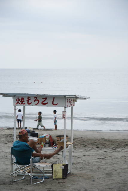 b0117437_19595052.jpg