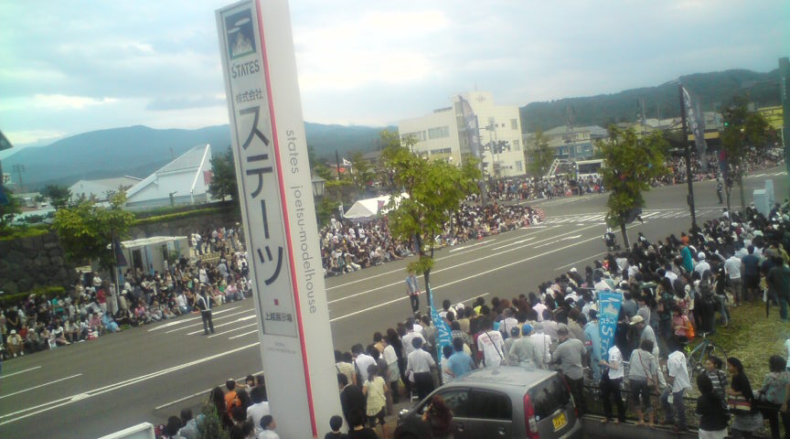 c0054838_8513027.jpg